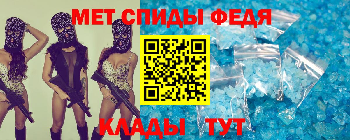Amphetamine 98%  Вход с VPN  Амфетамин  Алапаевск 