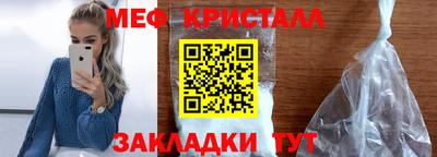 МДПВ Бузулук