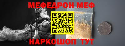 бутик Будённовск
