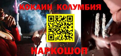 спиды Бугуруслан
