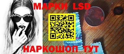 спиды Бугуруслан