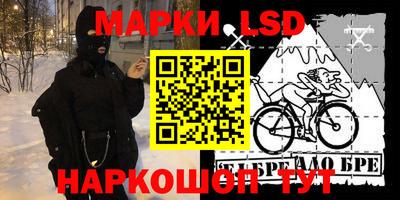 бутик Будённовск