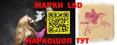 спиды Бугуруслан