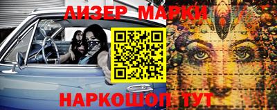 спиды Бугуруслан