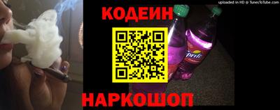 спиды Бугуруслан