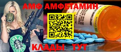 бутик Будённовск