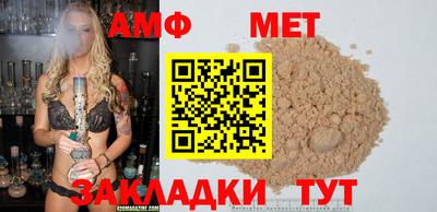 МДПВ Бузулук