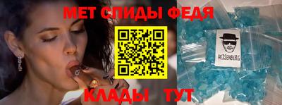 бутик Будённовск