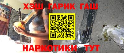 бутик Будённовск