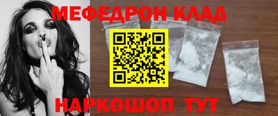 МДПВ Бузулук