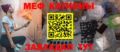 бутик Будённовск