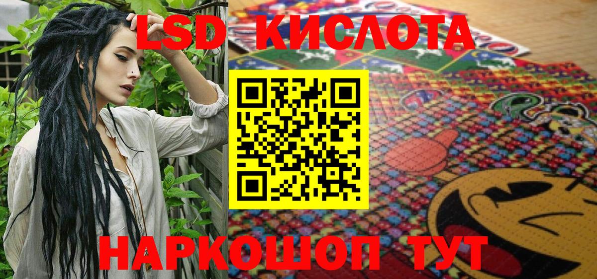 Марки N-bome 1500мкг  Марки N-bome 1500мкг  Алапаевск  Вход с VPN 